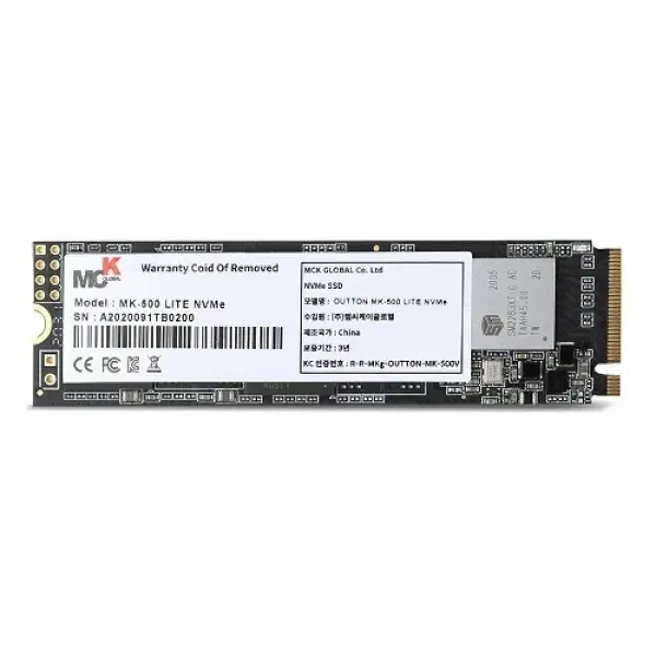 M.2 NVMe TLC 저장장치 256GB MK500