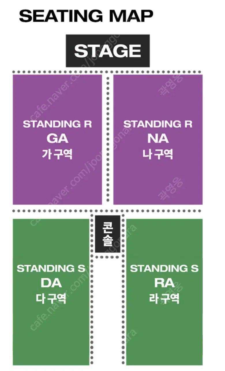 히게단 내한 공연 스탠딩R석 (일) 판매 오피셜히게단디즘