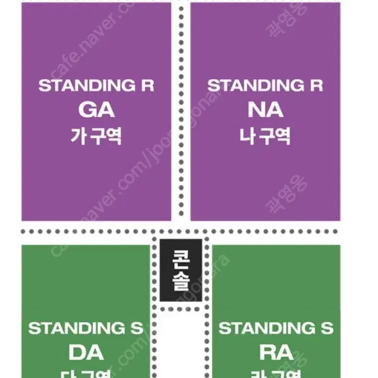 히게단 내한 공연 스탠딩R석 (일) 판매 오피셜히게단디즘