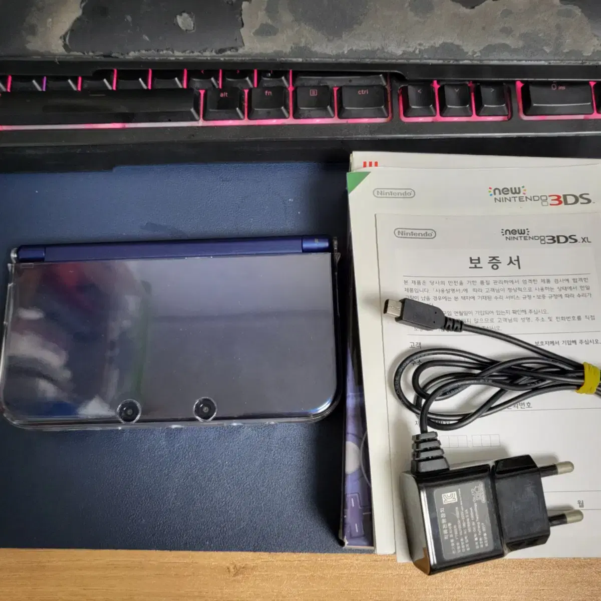 닌텐도 3DS XL