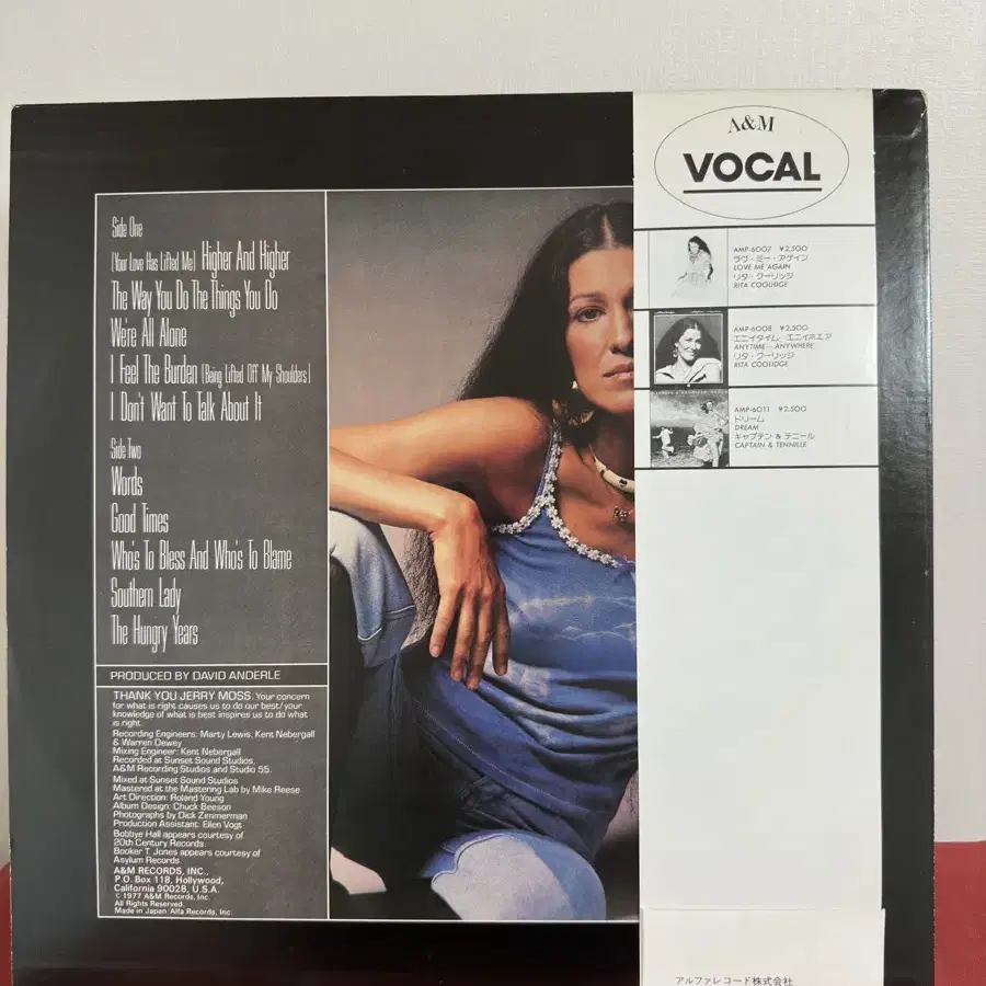 (민트급 알판) Rita Coolidge 6집(LP)