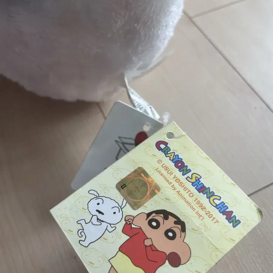 흰둥이 인형