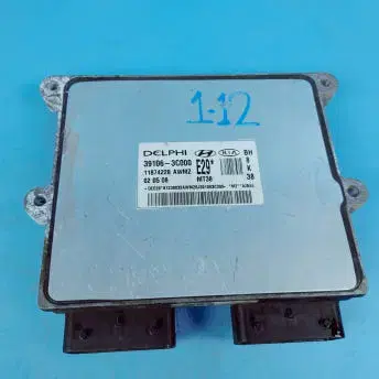 현대 제네시스 BH ECU 모듈 39106-3C100 자동차중고부품