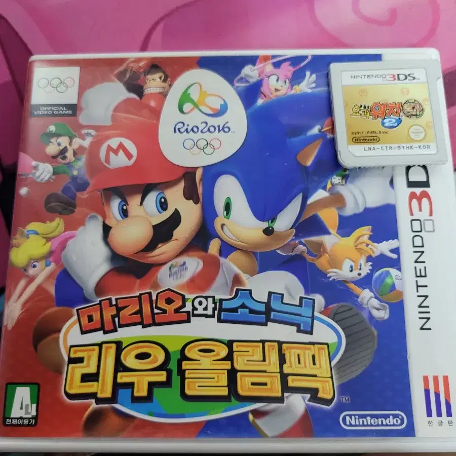 닌텐도 3ds 칩 팝니다