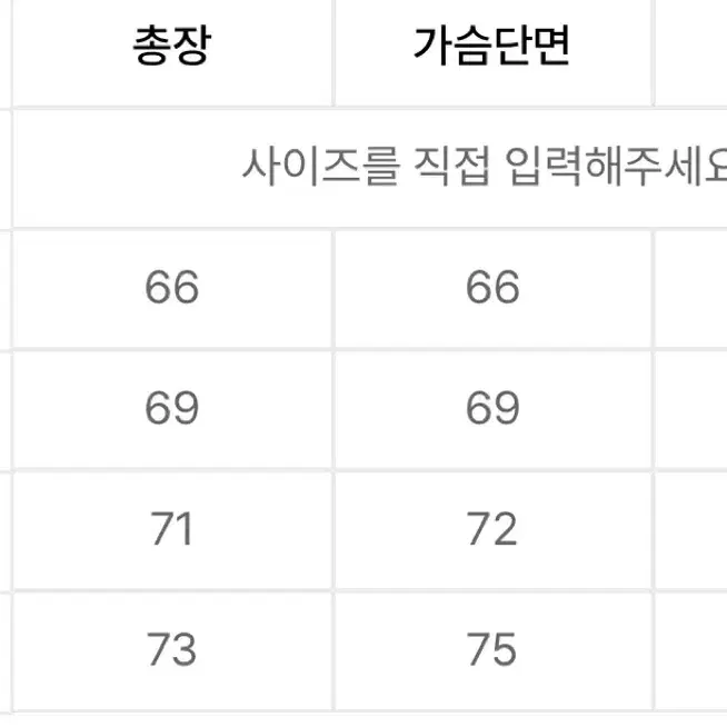 제멋 다크그린 M 무신사