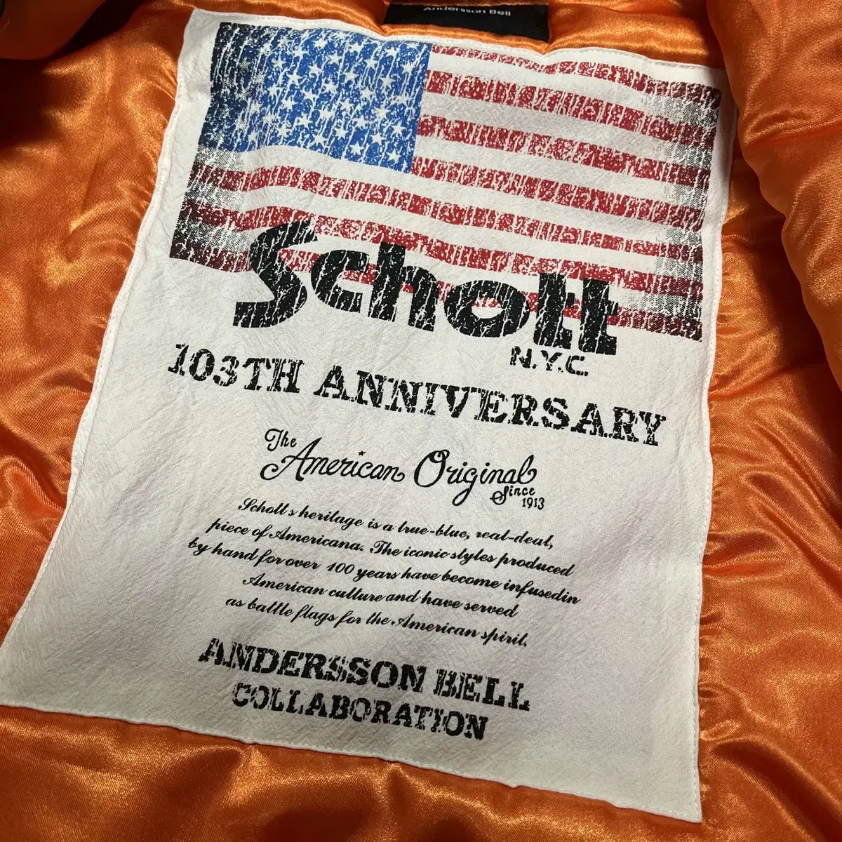 Schott Andersson Bell Ma-1 플라이트 자켓