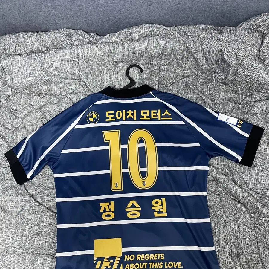 수원삼성 리빌리 XL 2023