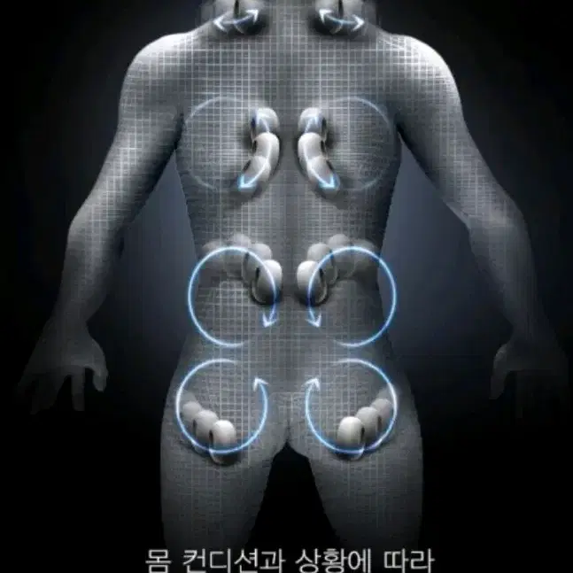 휴테크 음파진동 안마의자 판매(소음방지매트 증정)