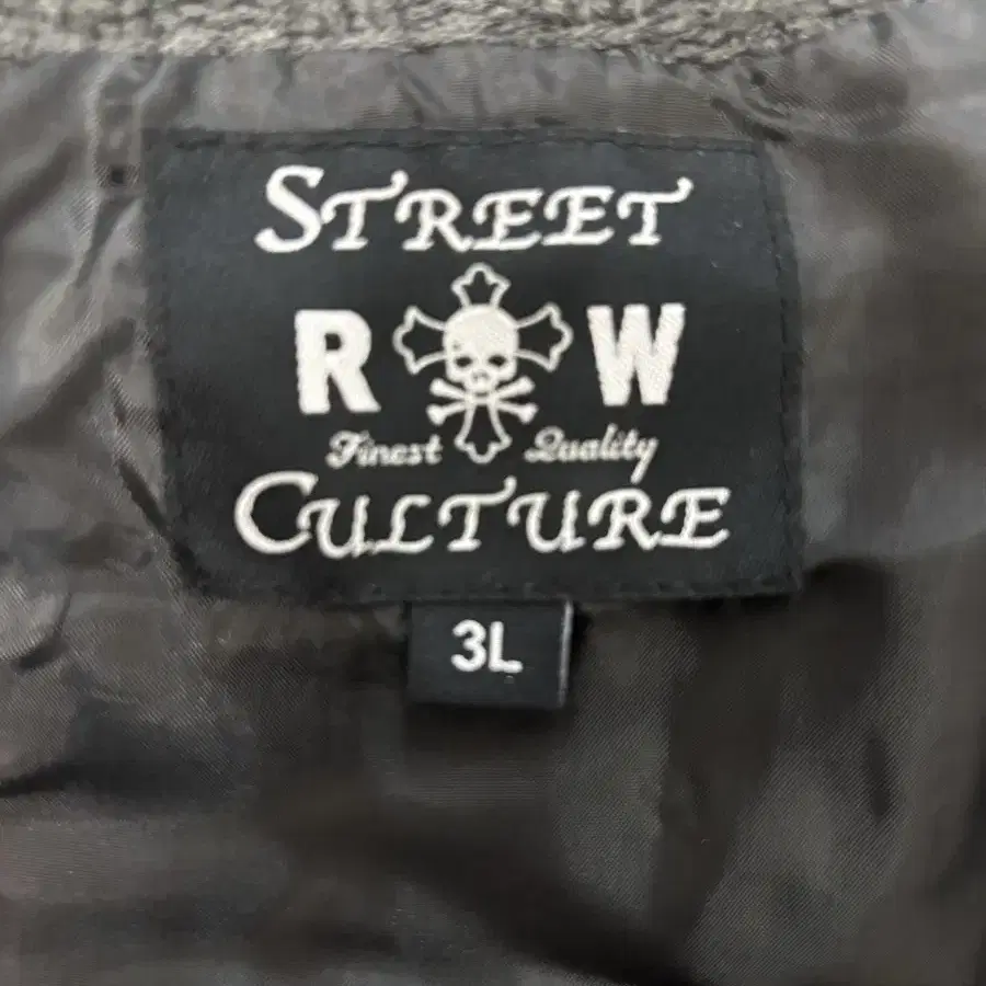 Strett RW Culture 스컬 니트 집업 자켓 3L사이즈