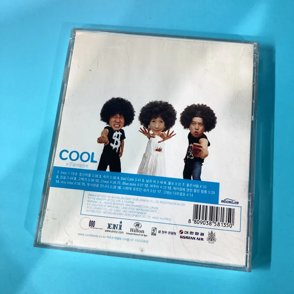 [중고음반/CD] 쿨 COOL 7집 - COOL 7even