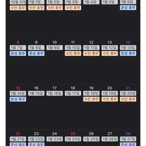 리그라피 대리예약[99%성공]