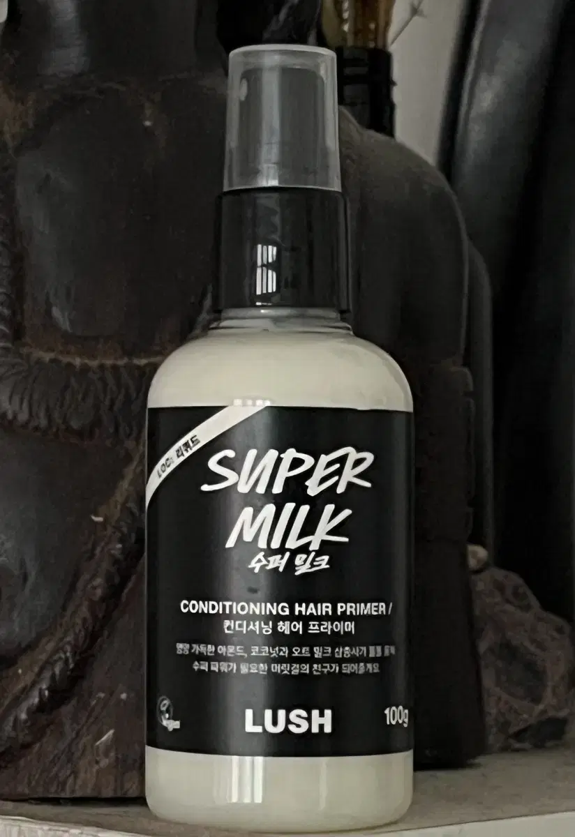 러쉬 수퍼밀크 RUSH SUPER MILK