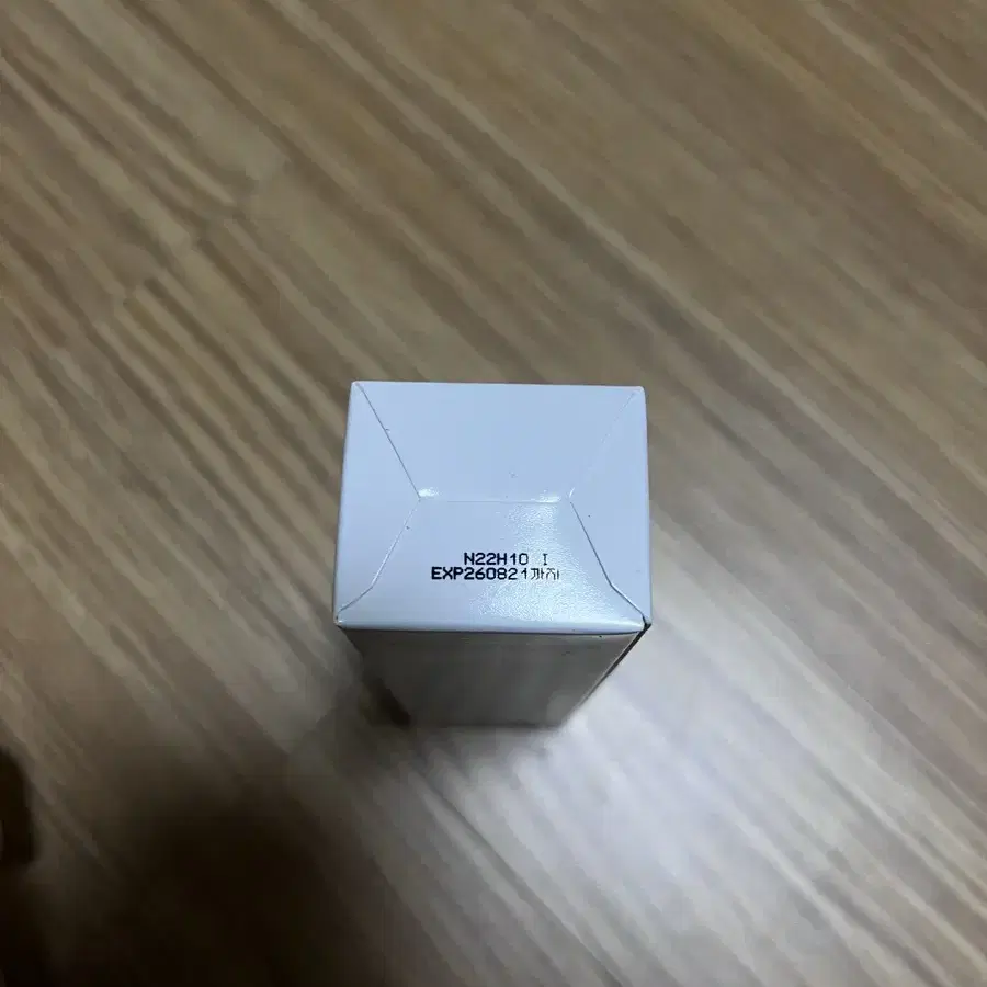 [50ml] 논픽션 더베이지 핸드크림