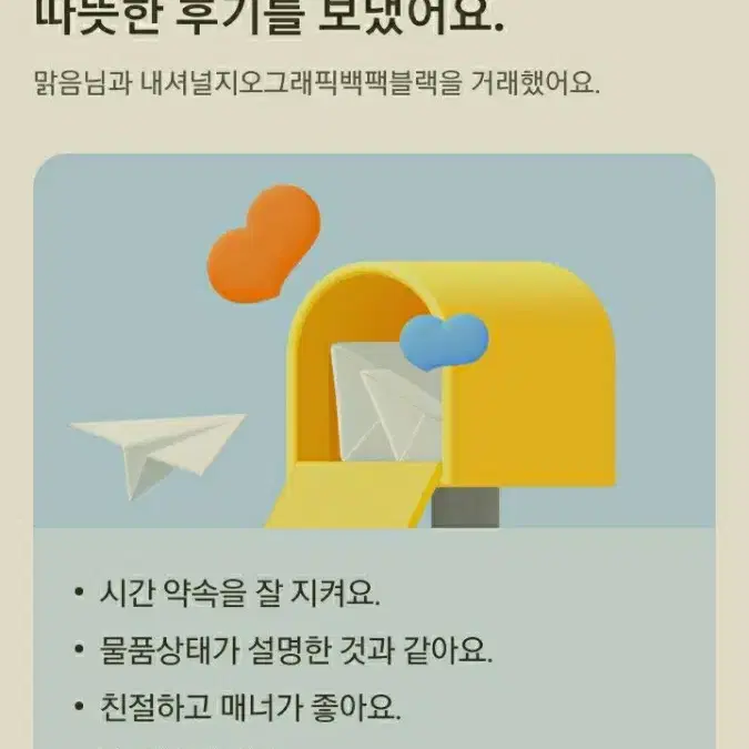 축구화 구합니다