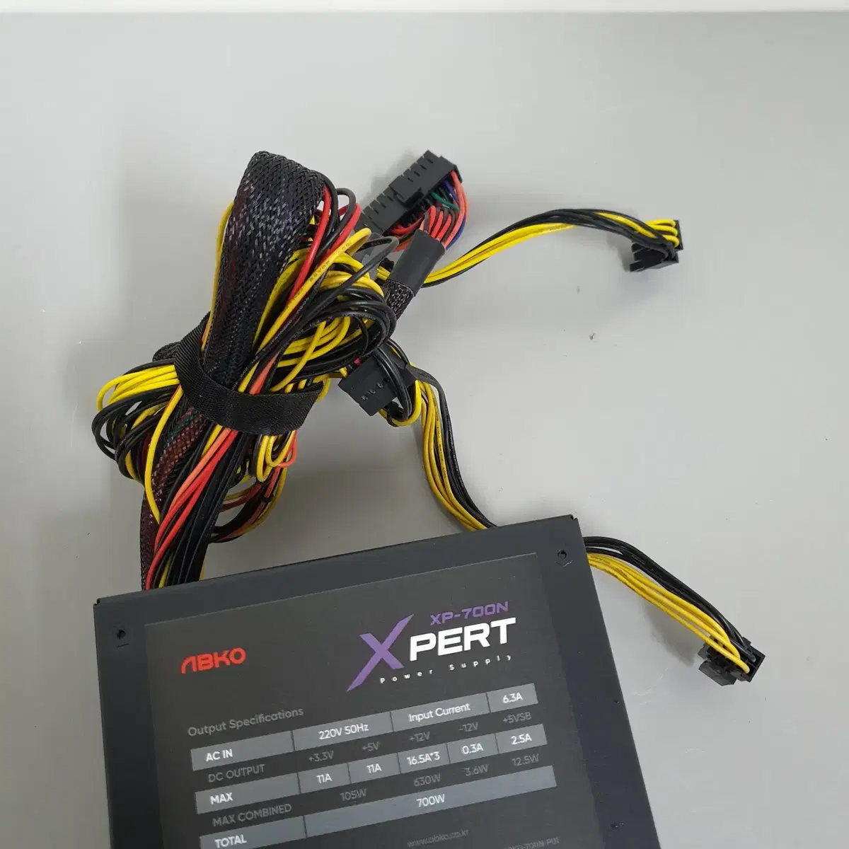 [무료배송] 중고 앱코 Xpert 700W 정격 파워서플라이