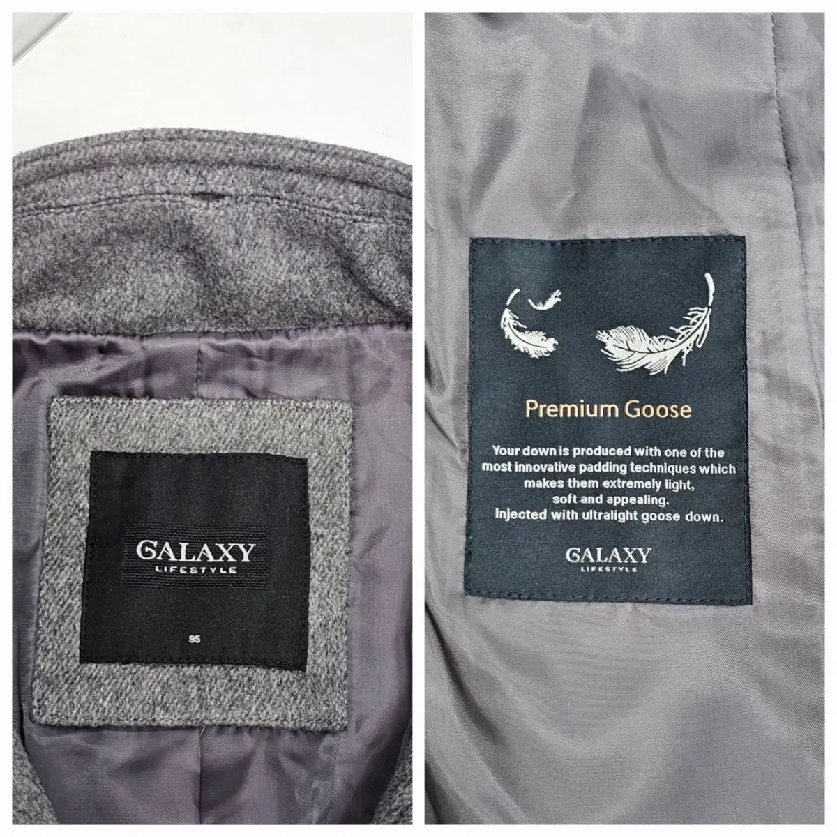 GALAXY 갤럭시 구스 다운 코트 패딩 코트 / 남 95