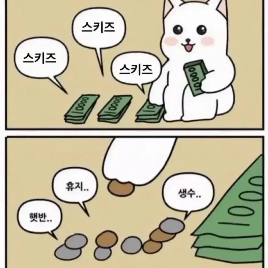 검정 마카롱 바인더 판매