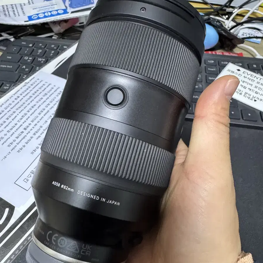 탐론 35-150 f2-2.8 소니마운트(보증유)