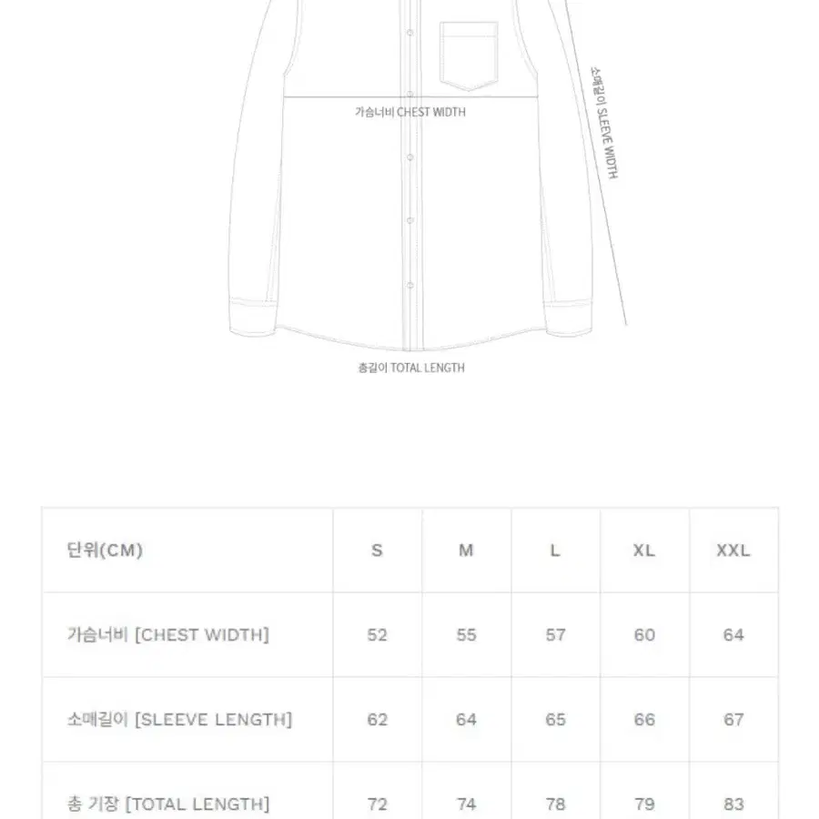 Brixton 바워리 플란넬 셔츠 L 새상품