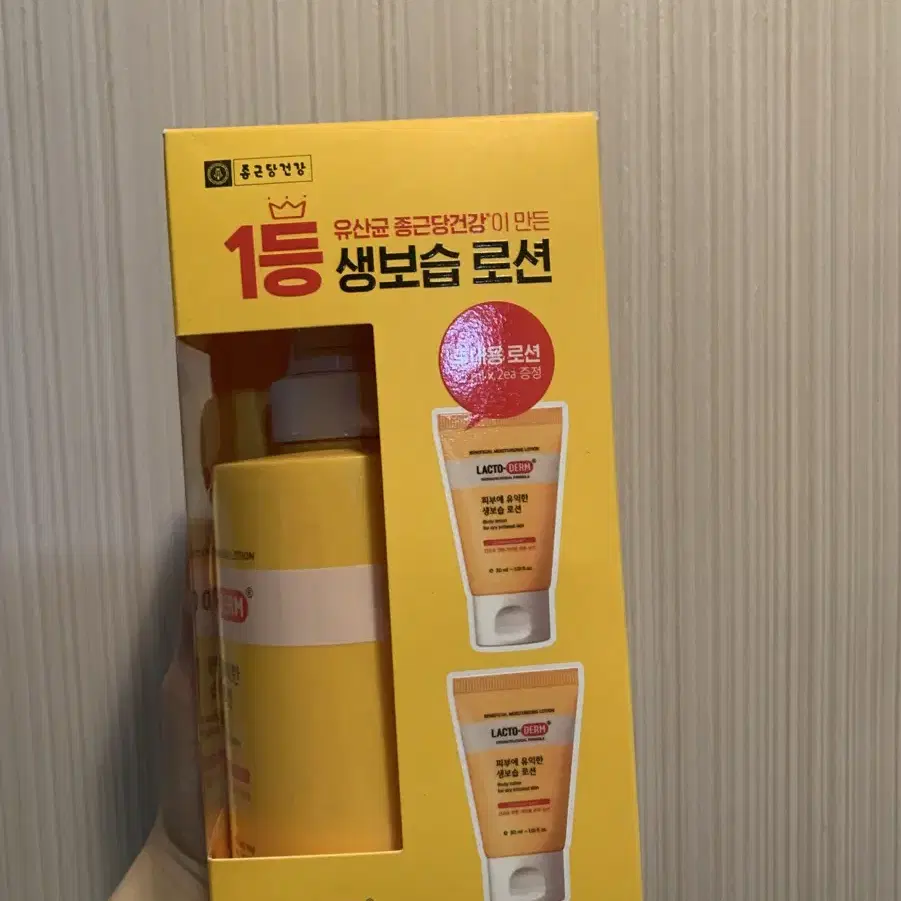 미개봉) 락토덤 생보습 로션 400ml+ 30ml 2입 추가증정