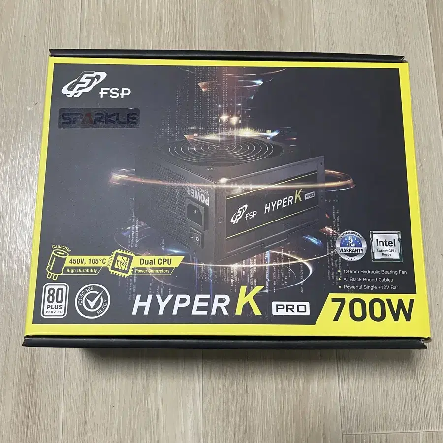 FSP 컴퓨터 파워 700W 팝니다