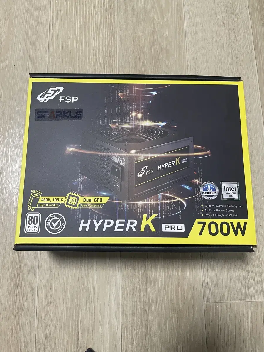 FSP 컴퓨터 파워 700W 팝니다