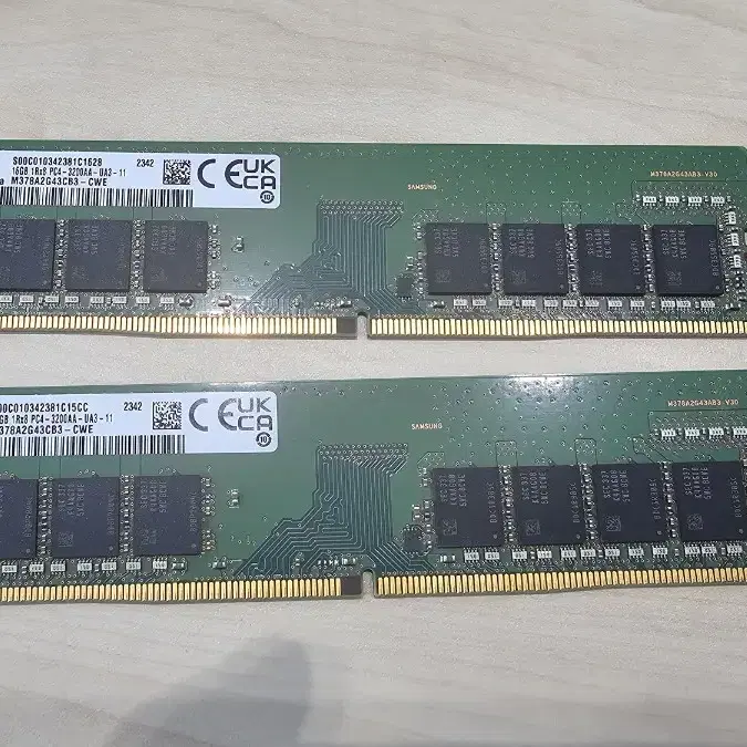 삼성 DDR4 16G 25600 팝니다.