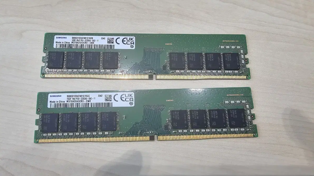 삼성 DDR4 16G 25600 팝니다.