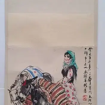 황주, 장에 가는 소녀,  44x46cm, 1983년.