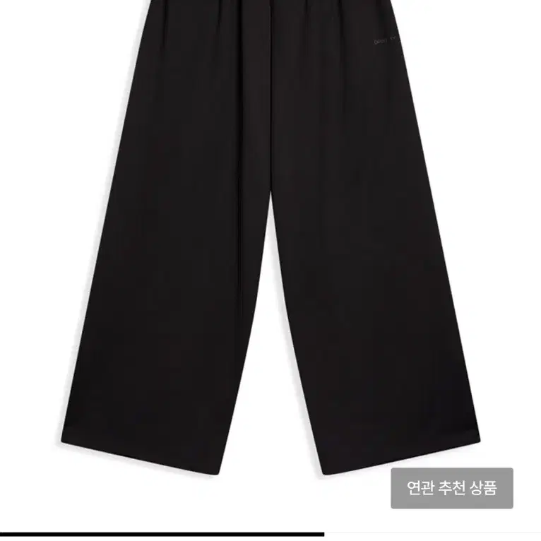 새상품급처)openyy FIELD POCKET TRAINING PANTS