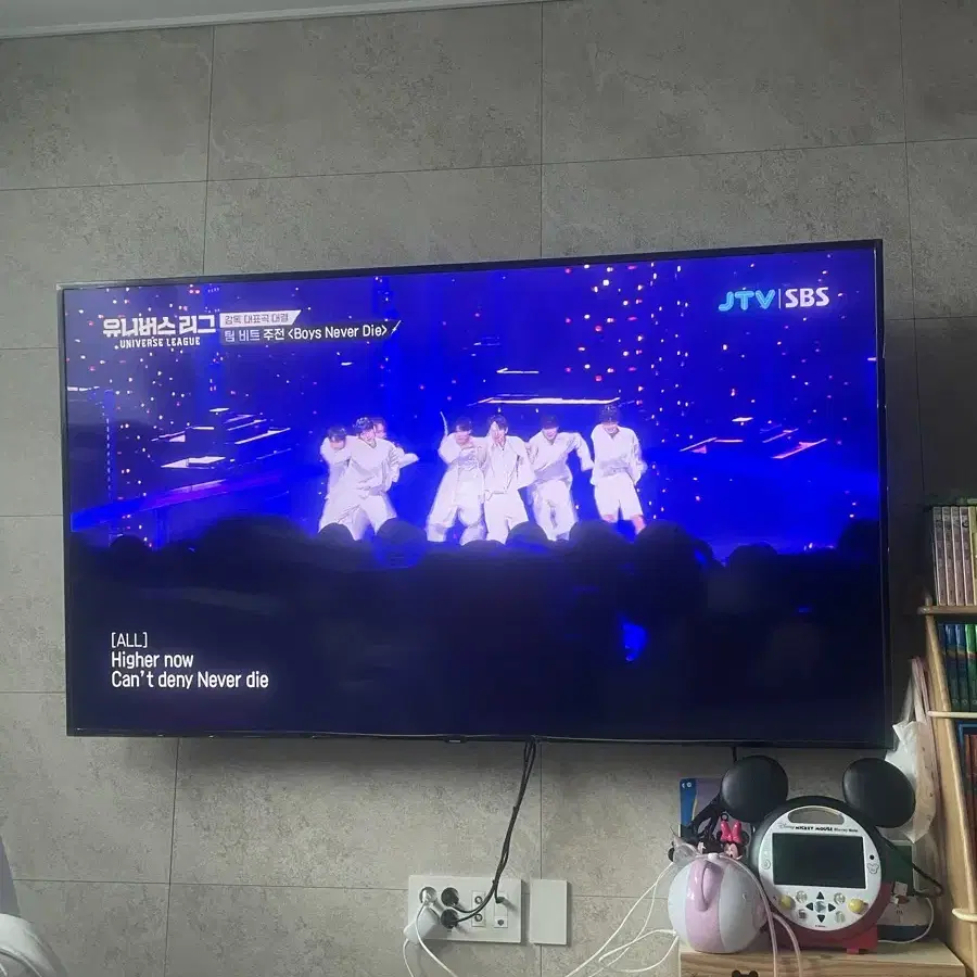 삼성 75인치 TV