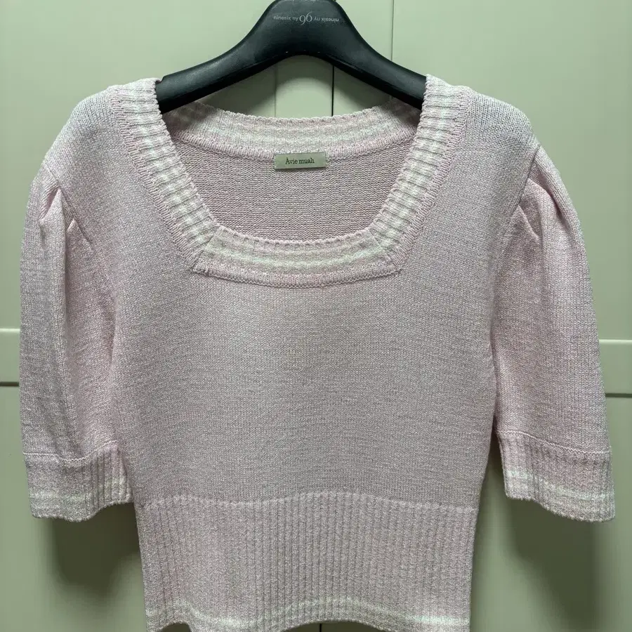 아비에무아 square-neck knitted top