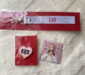 IVE LIZ LIZ DIVE JAPAN 한정판 복권