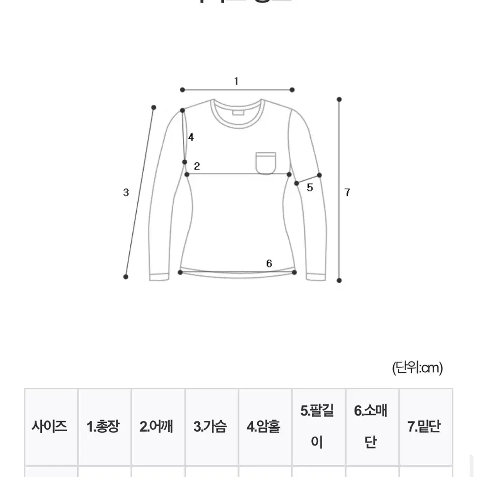 (위드블룸/PREFRITT/2.9만원) 터틀넥 라이트올리브