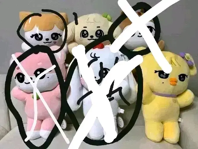 Sell Minive Dolls