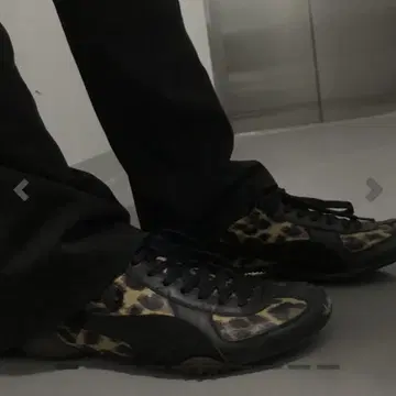 Puma miharayasuhiro sneakers deals