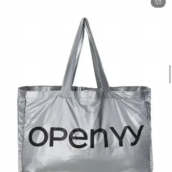 오픈yy쇼퍼백 실버 토트백  오픈와이와이 openyy