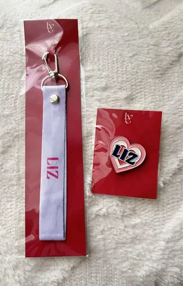 IVE LIZ LIZ DIVE JAPAN 한정판 복권