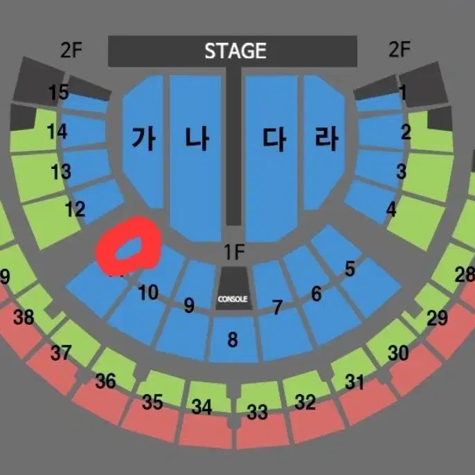 나훈아 콘서트 1월 11일 (토) R석 11구역 1자리