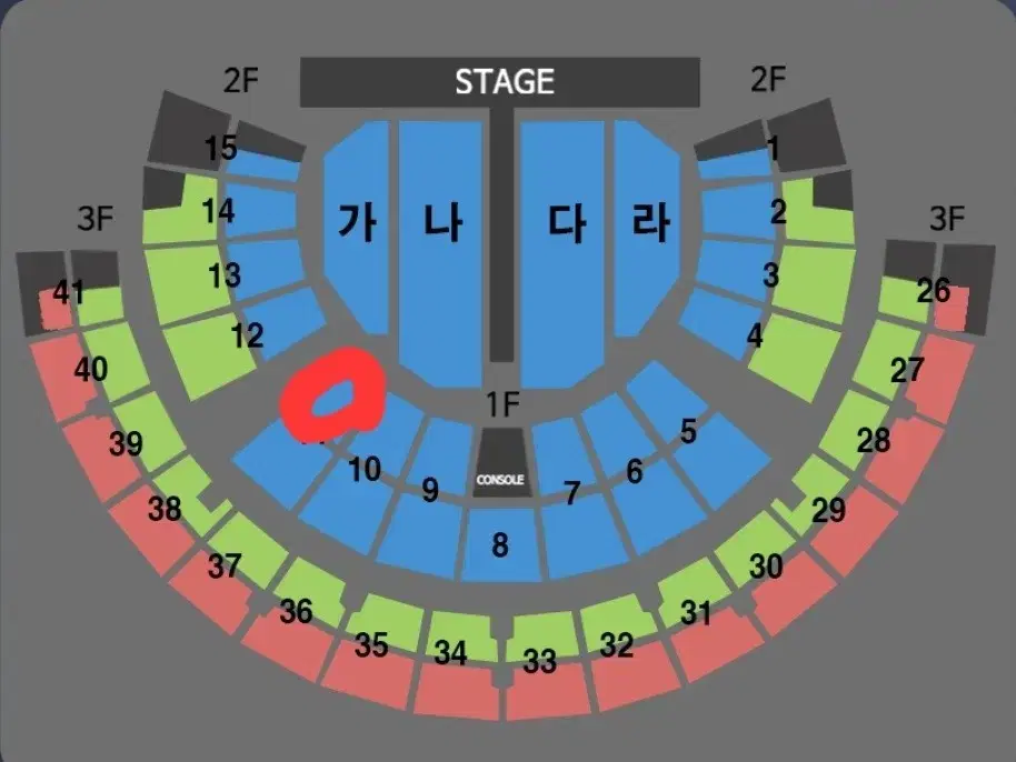 나훈아 콘서트 1월 11일 (토) R석 11구역 1자리