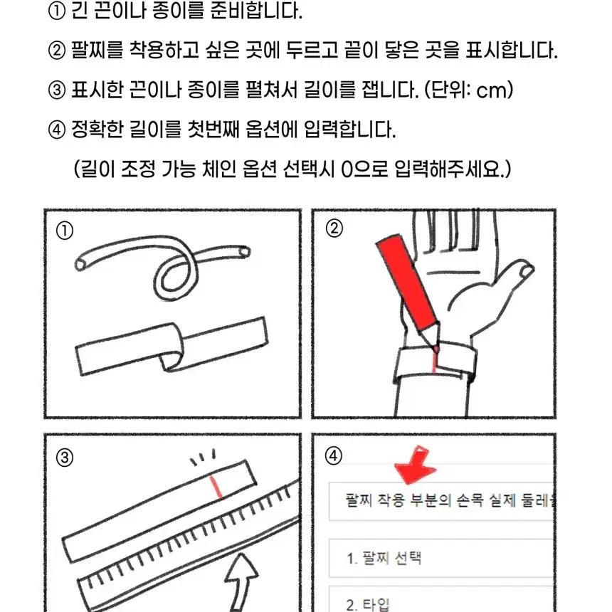 자수정 실버파이프 원석팔찌(써지컬스틸)