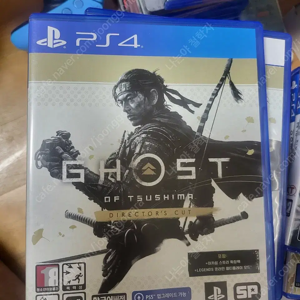 고스트 오브 쓰시마 디렉터스 컷 ps4