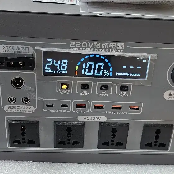 220v파워뱅크 인산철리튬배터리 차박용 3500w.4500wh