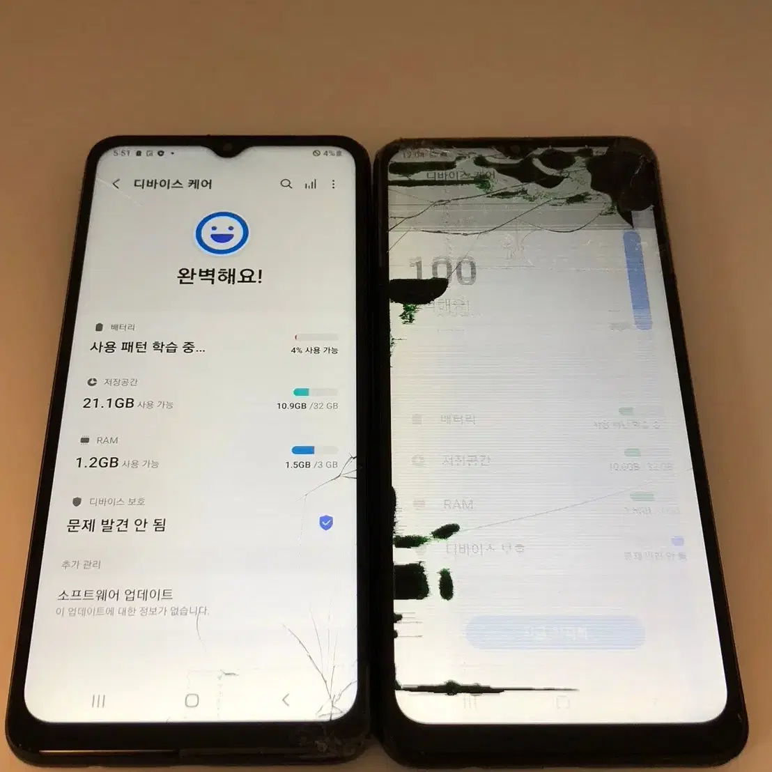 갤럭시 A12 블랙 부품용 기기 2대 일괄 판매