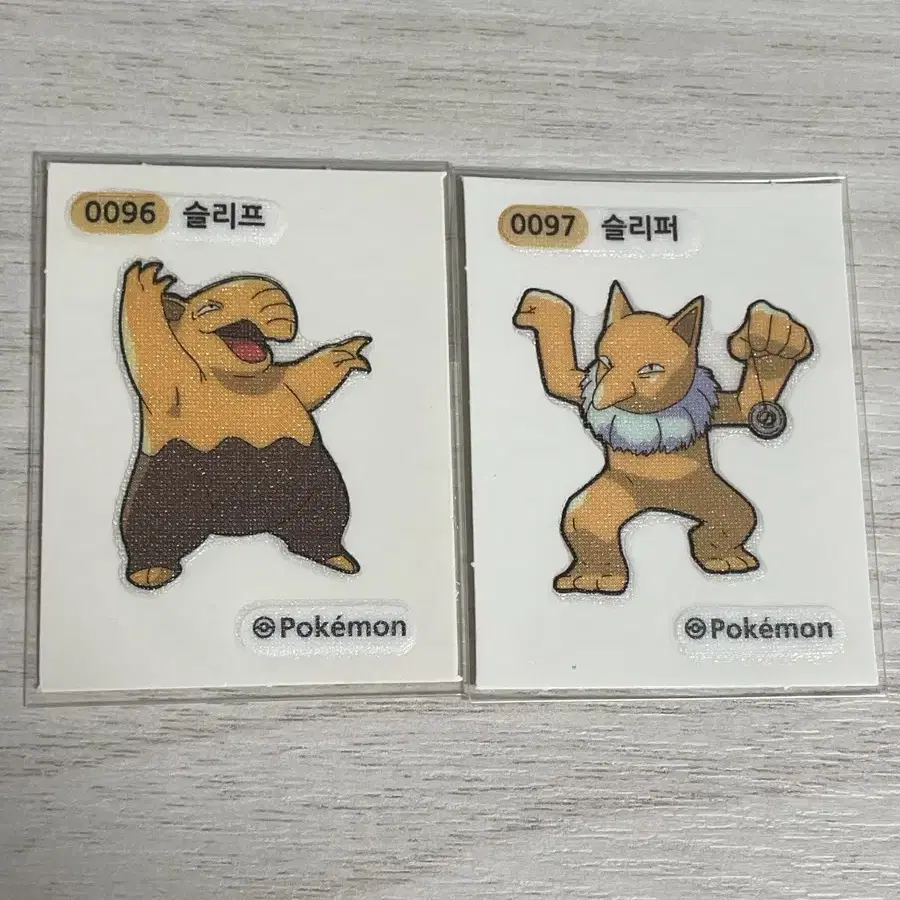 포켓몬 띠부씰 슬리프 슬리퍼