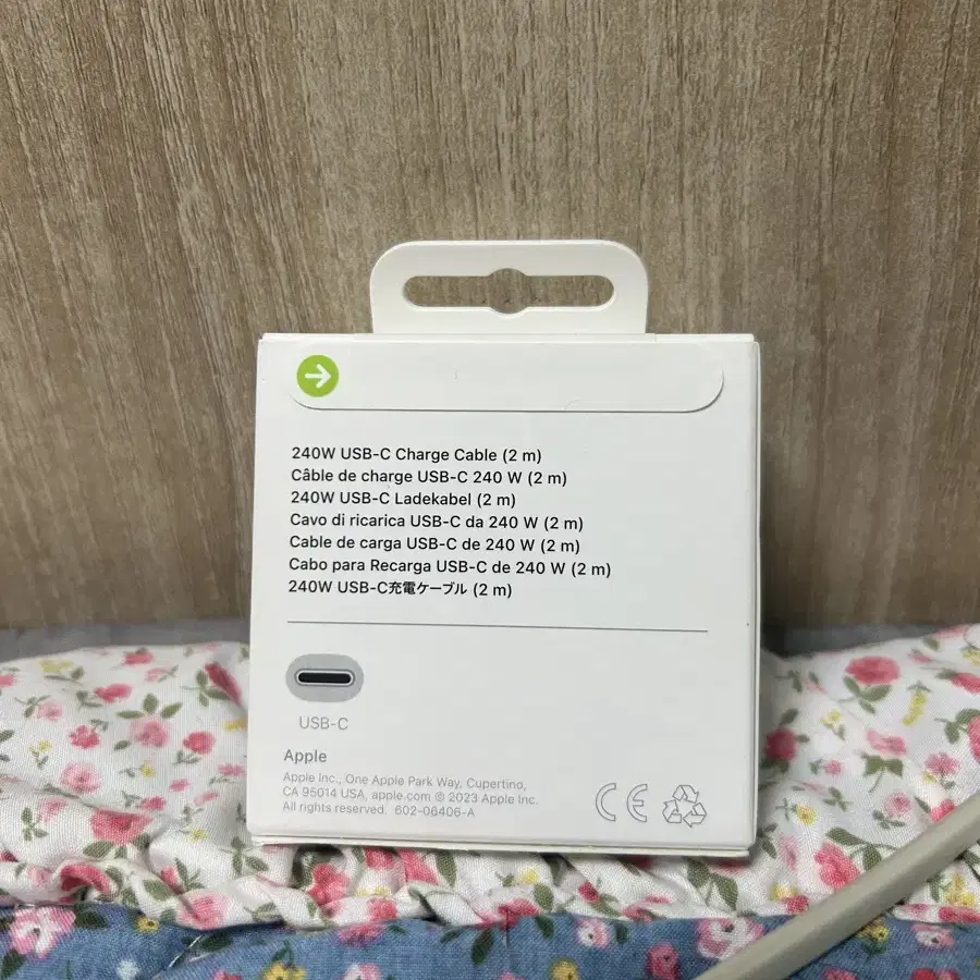 Apple 240W USB-C 충전 케이블