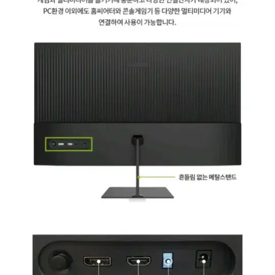 미개봉 한성 QHD IPS 100hz 무결점 모니터