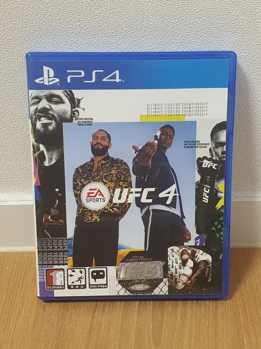 ps4 UFC 4