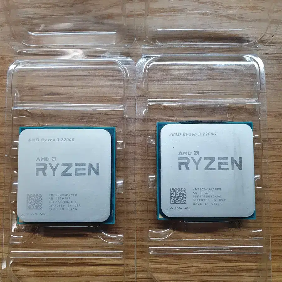 라이젠 2200g cpu 2개 일괄