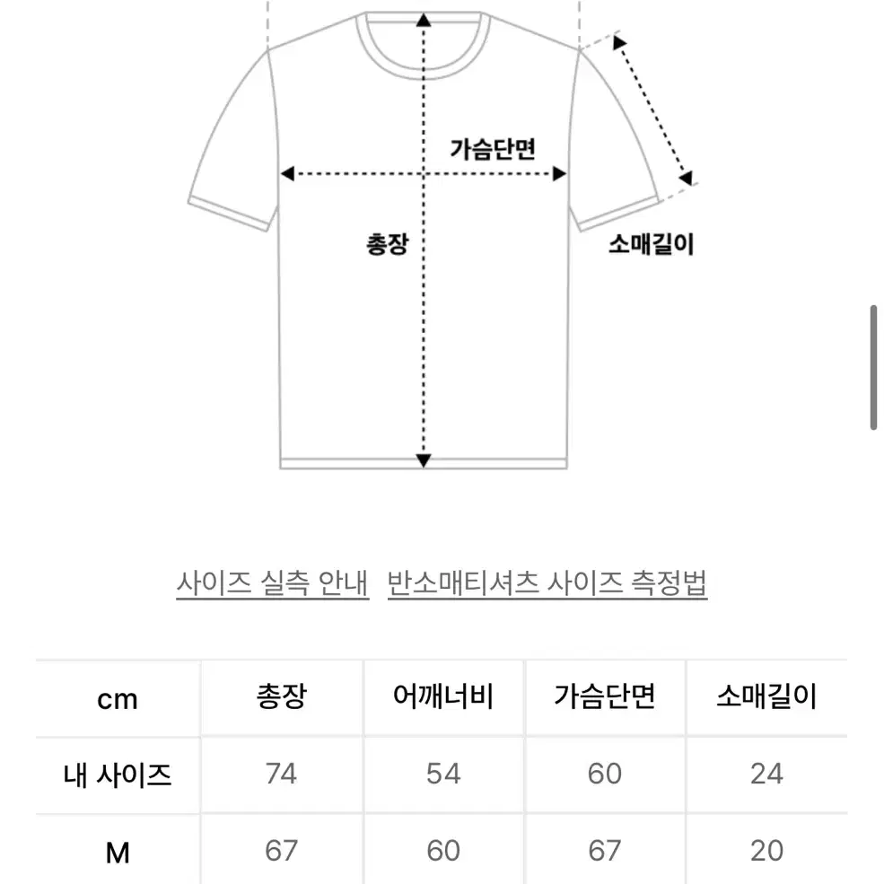 [엑스톤즈] XTK031 펀칭 반팔 니트 가디건 브라운 L